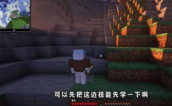 我的世界烦人的村民5.0最新版