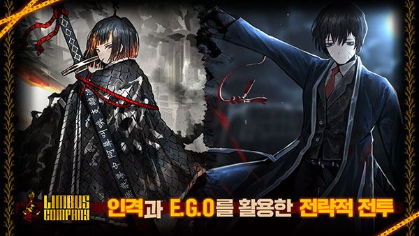 边狱巴士公司国际服汉化版