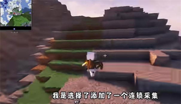 我的世界烦人的村民5.0最新版