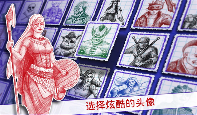海战棋2无限石油钻石版