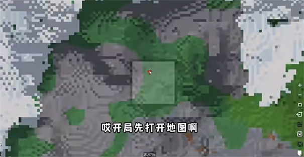 我的世界烦人的村民5.0最新版