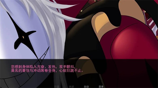 怪胎马戏团中文汉化版2.0