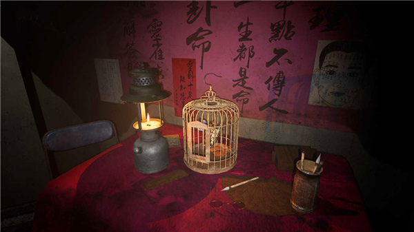 港诡实录安卓手机版