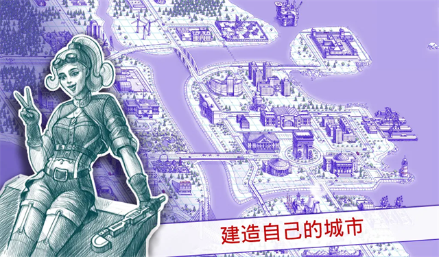 海战棋2无限石油钻石版