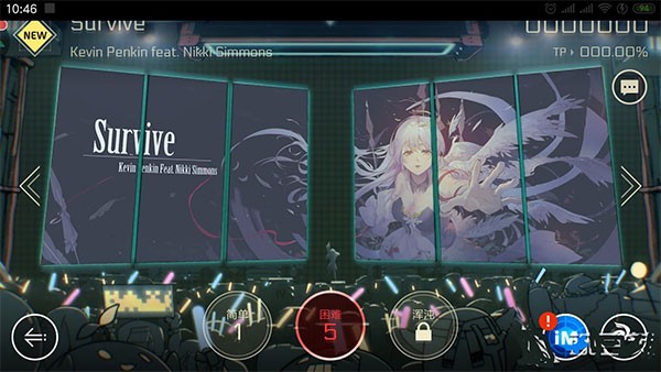 音乐世界塞特斯2华为版
