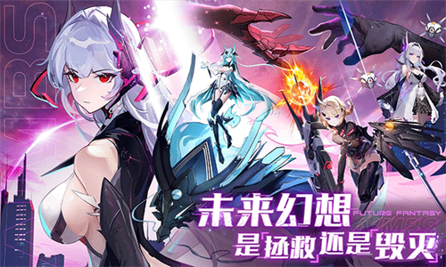 锚点降临手机最新版中文版