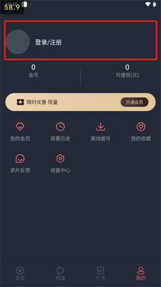 泰圈(原泰剧迷)