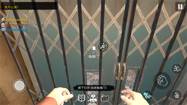 网吧模拟器2中文最新版