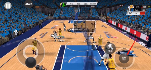 NBA2K24直装版