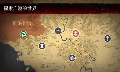 暗影格斗3国际服最新版
