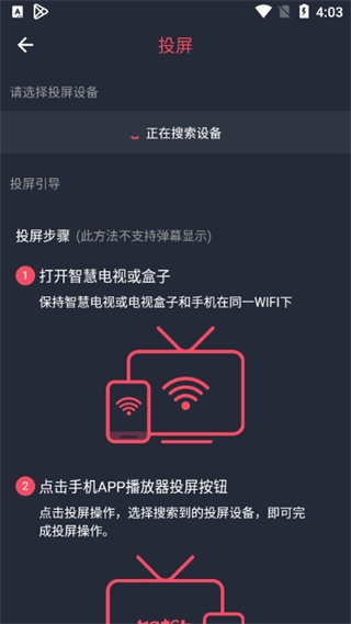 泰圈(原泰剧迷)