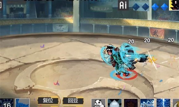 像素火影次世代2026最新版