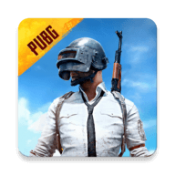 PUBG体验服2026最新版