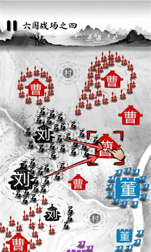 墨战免广告版最新版本