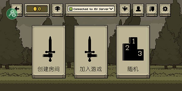 该死的混蛋安卓版