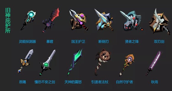 贪婪洞窟2小米版