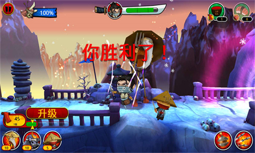 武士大战僵尸2手机版