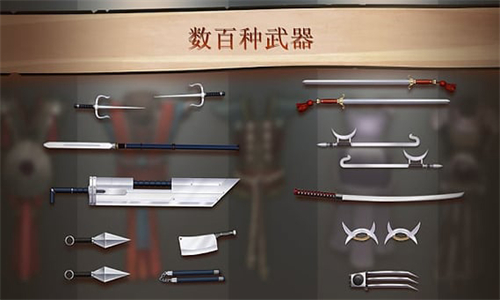 暗影格斗2中文完整版游戏