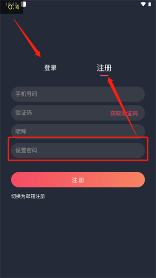 泰圈(原泰剧迷)