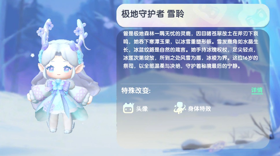 迷你世界全解锁版免费