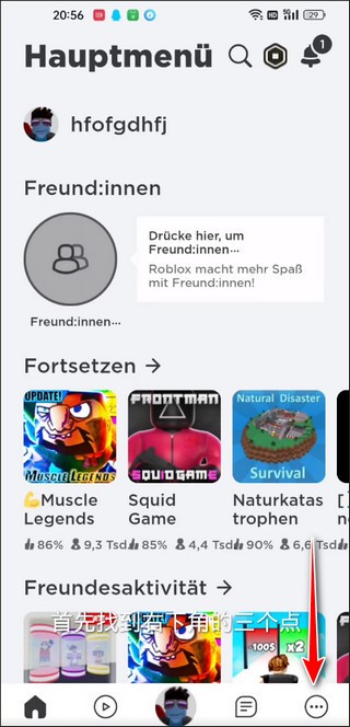 Roblox罗布乐思