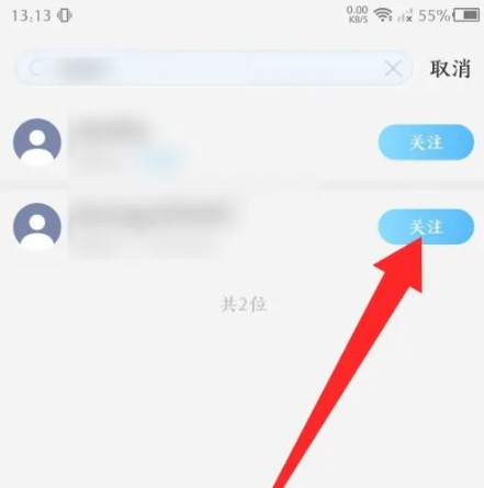 酷狗音乐概念版旧版本