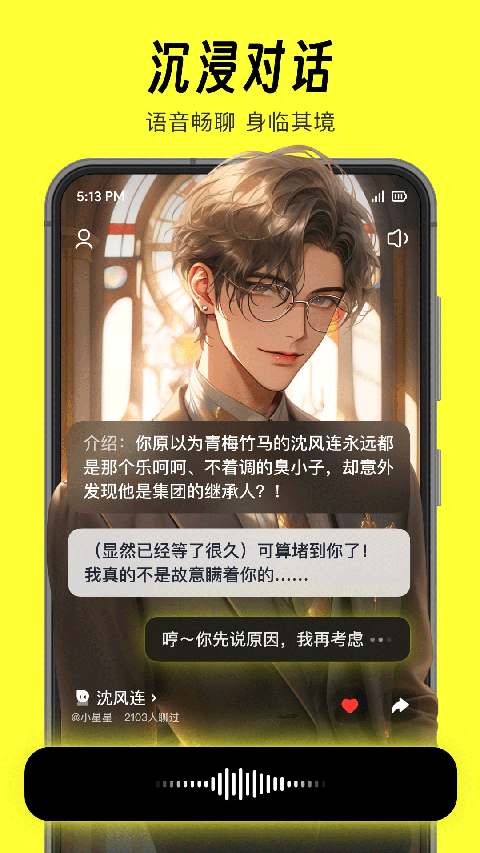 猫箱1.27版本下载旧版