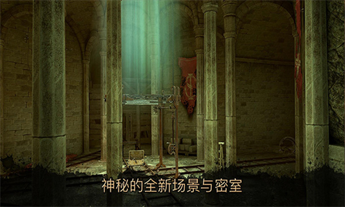 达芬奇密室3汉化免费版
