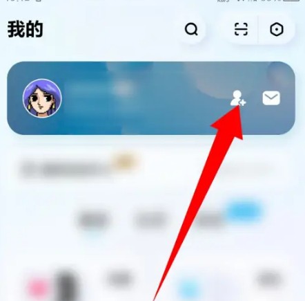 酷狗音乐概念版旧版本