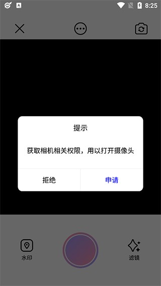 图吧工具箱最新版