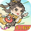 最强祖师折相思内置菜单版