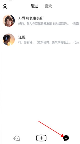 猫箱旧版本