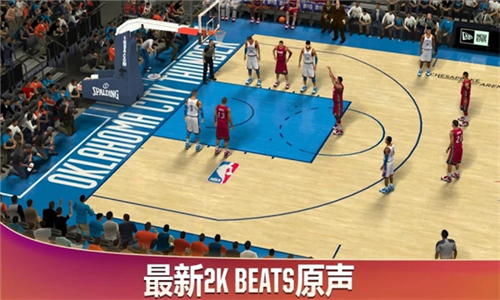 NBA2K20中文手机版