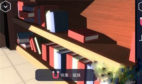 游戏攻略截图2