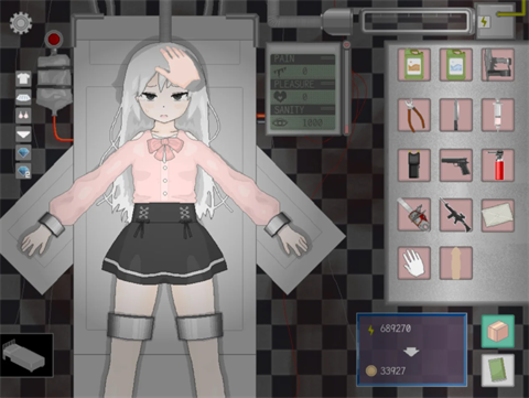 devastate手机版
