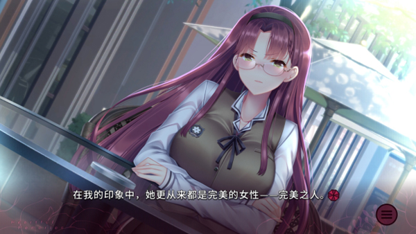 三色绘恋S假若恋色嫣红汉化版