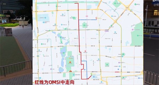 巴士模拟2中文版