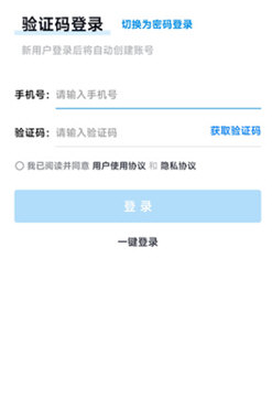 简单一百