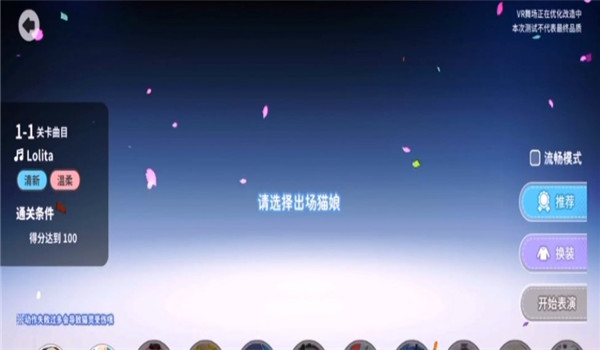猫灵相册
