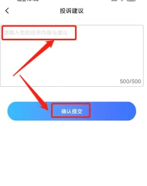 吉林乌拉圈