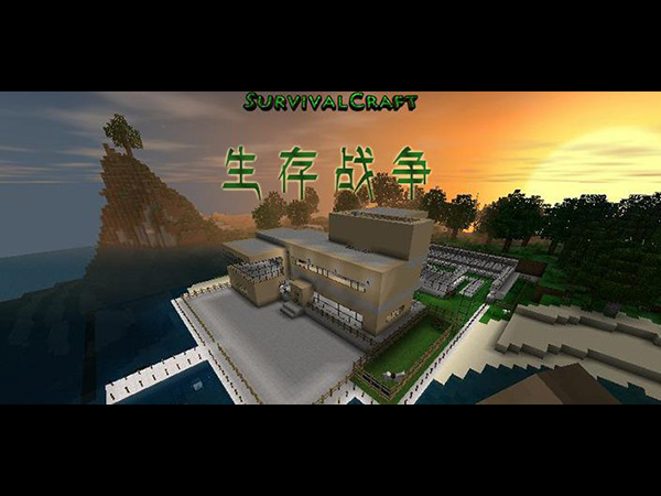 新手攻略截图4