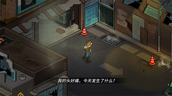 游玩教程截图2