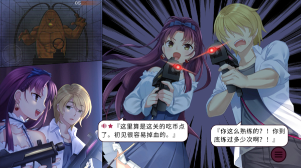 三色绘恋S假若恋色嫣红汉化版