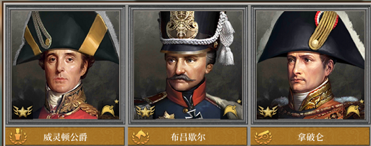 游戏攻略截图1