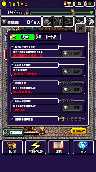 怎么玩6