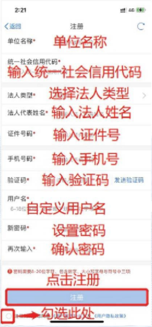 甘快办