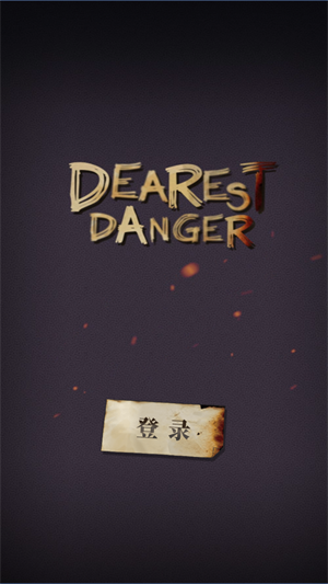 怎么玩1
