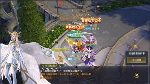 起源战纪手游