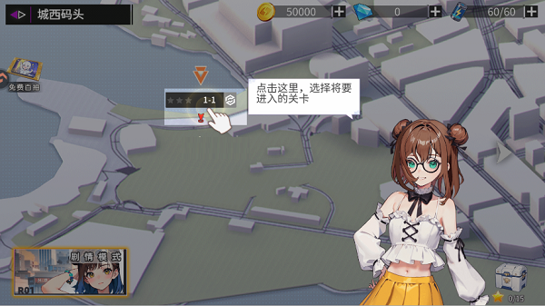 入门指南2