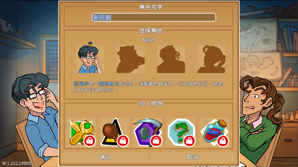 怎么玩3